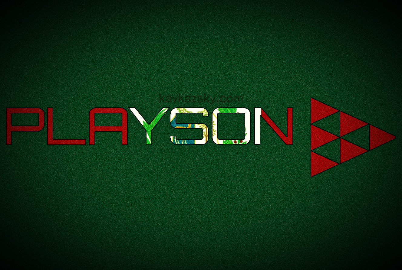 Сотрудничество с Playson