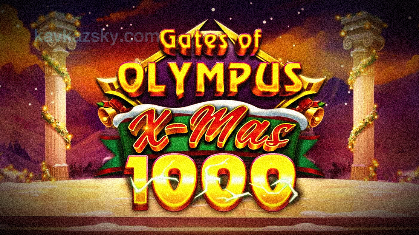 Слот Gates of Olympus Xmas 1000 от Pragmatic Play