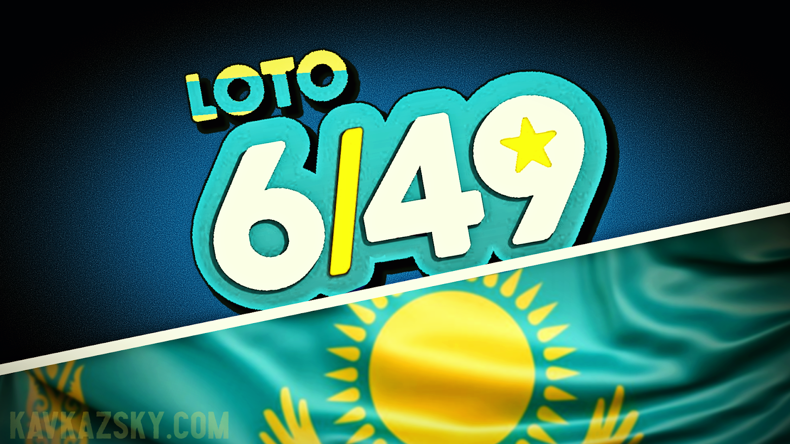 Джекпот в лотерее Loto 6/49